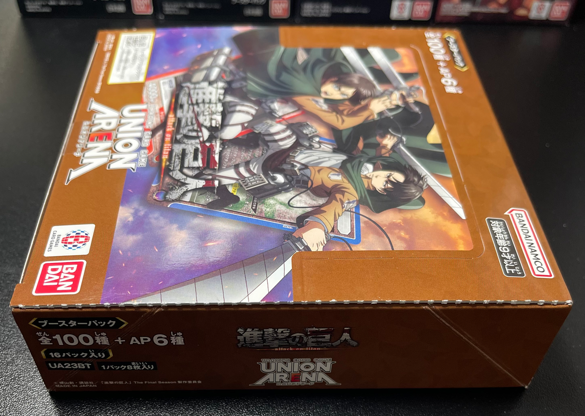 Union Arena Attack on Titan UA23BT Booster Box Japanese image 1