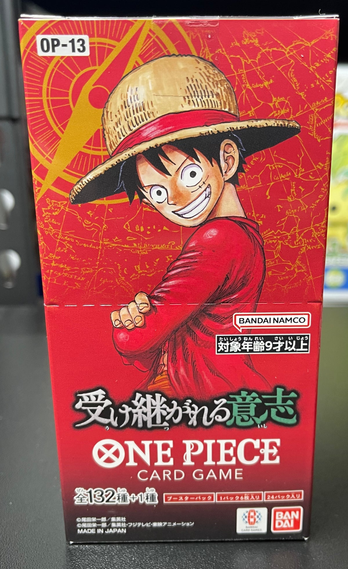One Piece TCG Carrying on His Will OP-13 Booster Box Japanese image 0