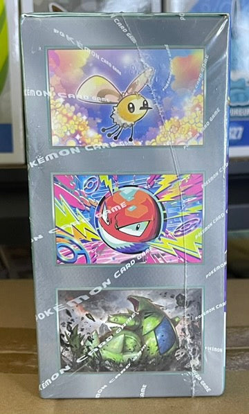 Pokemon Battle Partners Booster Box – Korean image 2
