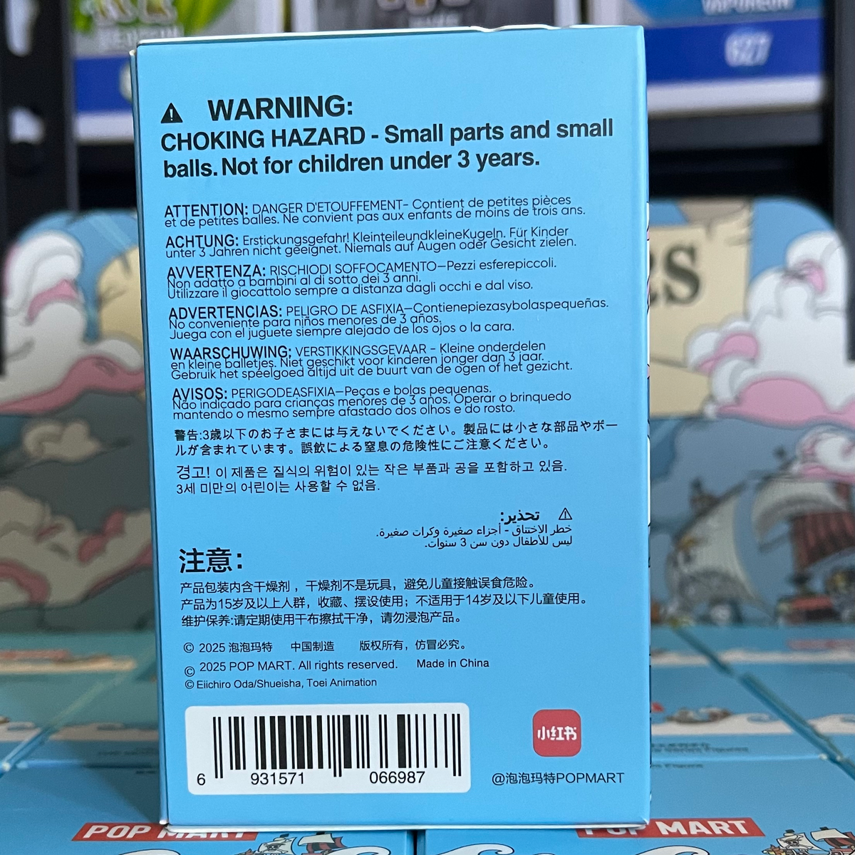 Pop Mart THE MONSTERS One Piece Series – Blind Box Figure image 5