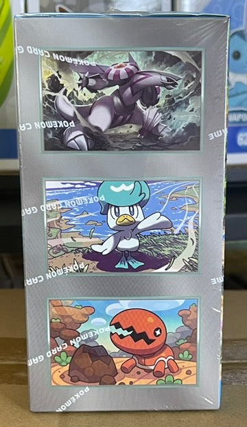 Pokemon Paradise Dragona Booster Box – Korean image 2