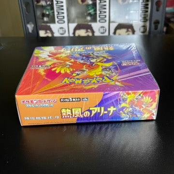 Pokemon Card Heat Wave Arena SV9a Japanese Booster Box image 4