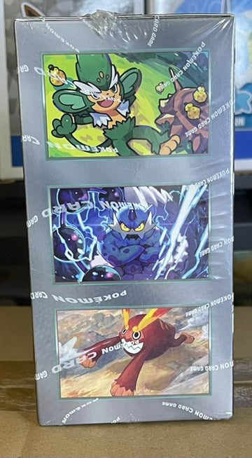 Pokemon Black Bolt Booster Box – Korean image 3