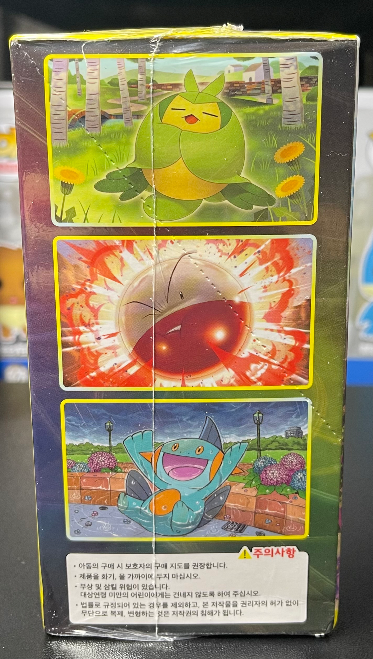 Pokemon Eevee Heroes S6a Booster Box – Korean image 3
