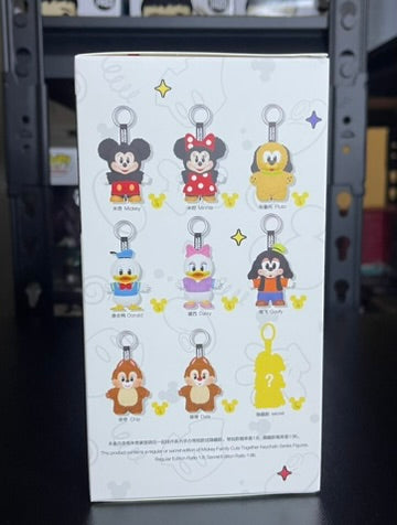 POP MART Mickey Family Cute Together Keychain Series - Blind Box image 1