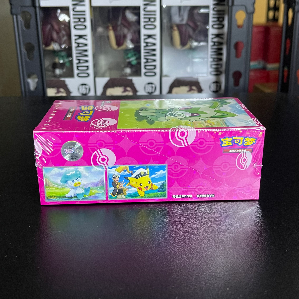 Pokemon Gem Pack Vol 1 CBB1 C Simplified Chinese Booster Box image 4