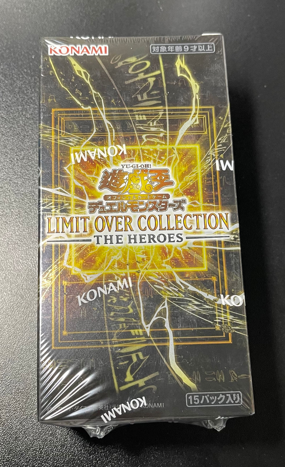 Yugioh Limit Over Collection The Heroes Booster Box Japanese image 2
