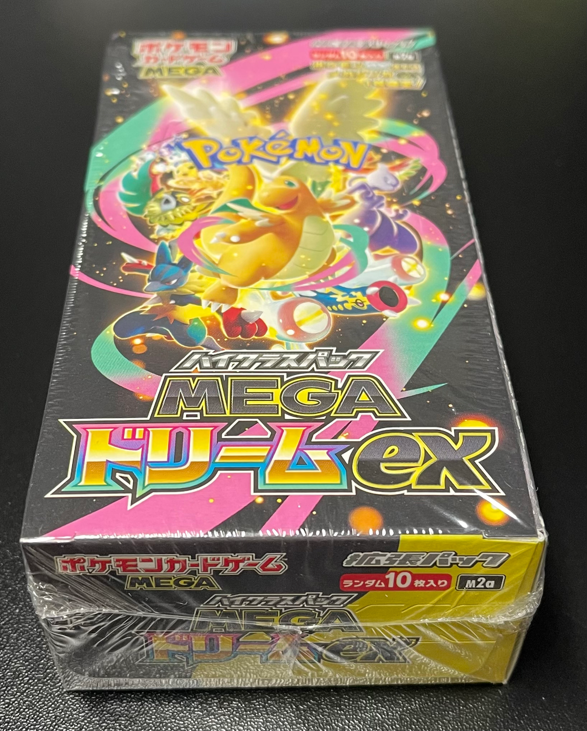 Pokemon Mega Dream ex Booster Box Sealed Japanese image 3