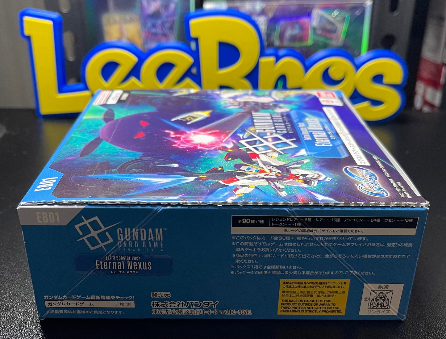 Gundam Card Game Eternal Nexus EB01 Booster Box – Japanese