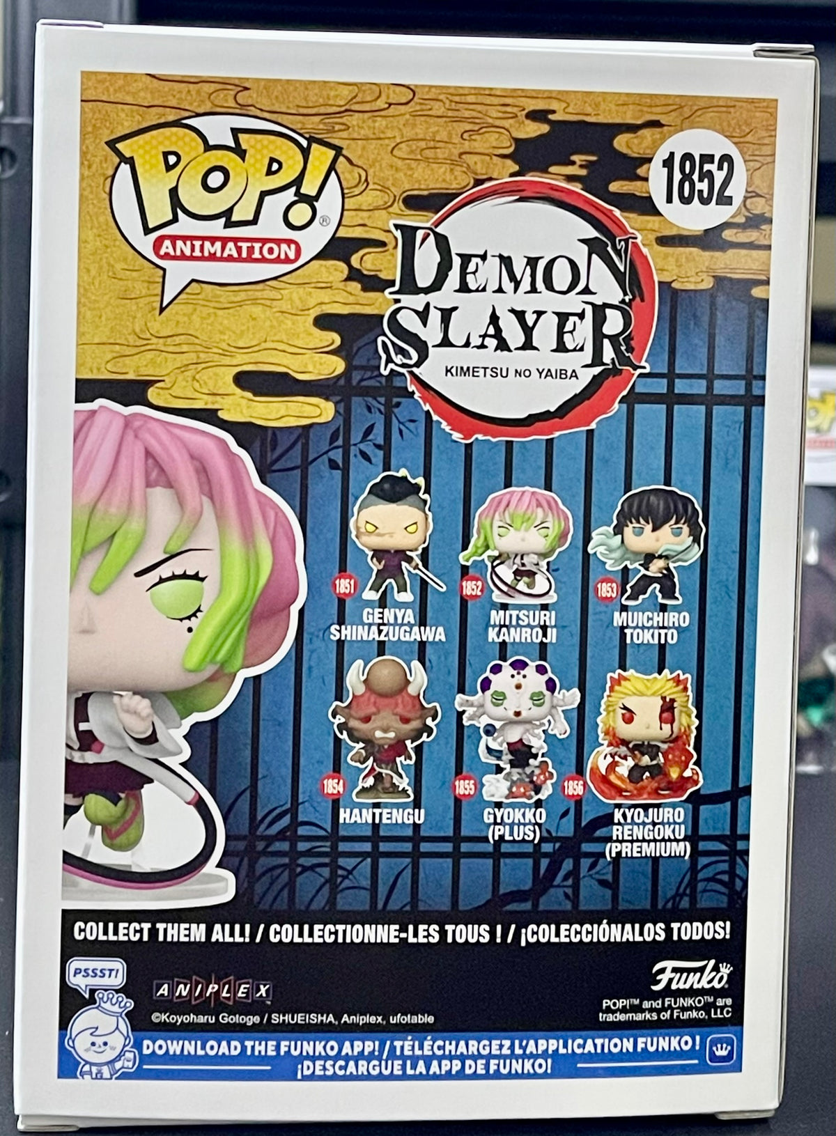 Demon Slayer Mitsuri Kanroji (Attack) Funko Pop Vinyl Figure #1852 image 2