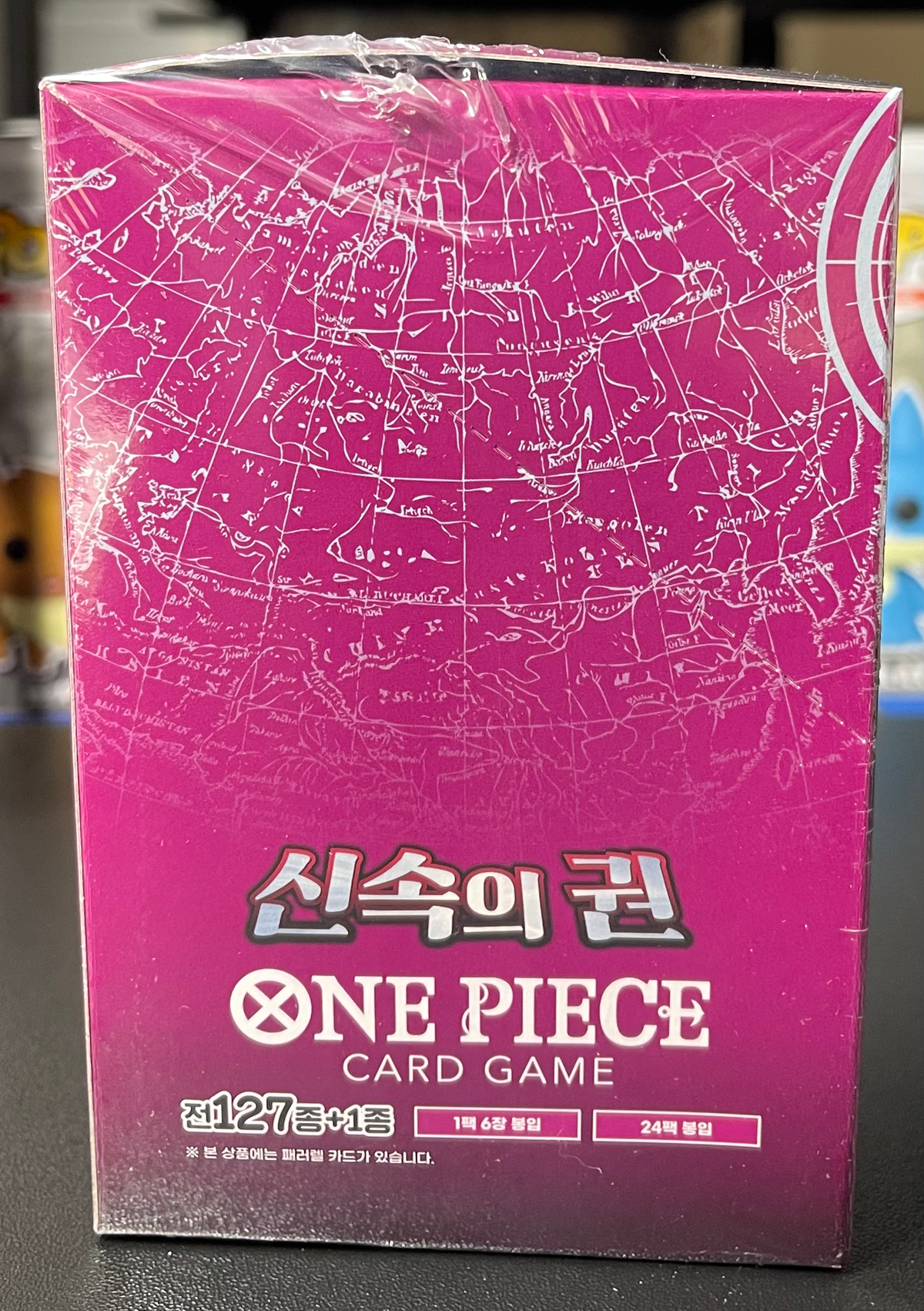 One Piece A Fist of Divine Speed Booster Box OPK-11 - Korean image 3