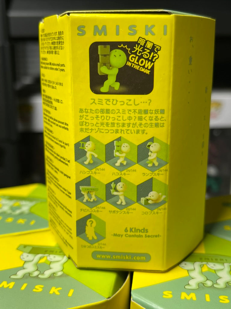 Smiski Moving Series Figure Blind Box image 1