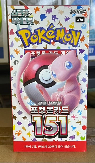 Pokemon 151 Booster Box – Korean image 0