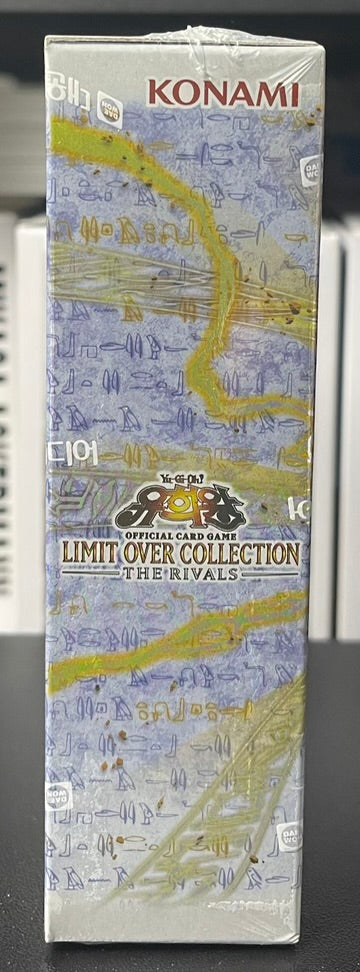 Yugioh Limit Over Collection The Rivals Booster Box Korean image 1