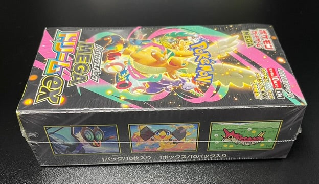 Pokemon Mega Dream ex Booster Box Sealed Japanese image 1