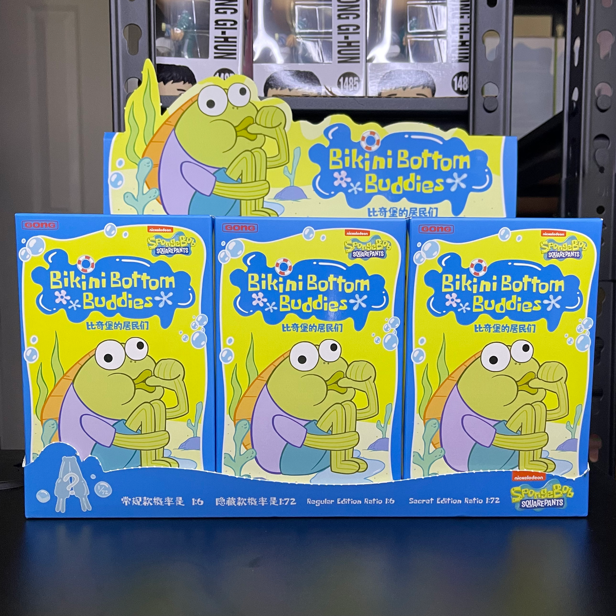 Pop Mart Bikini Bottom Buddies - Whimsical Plush - Blind Box image 0