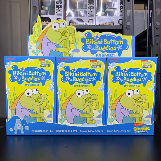 Pop Mart Bikini Bottom Buddies - Whimsical Plush - Blind Box image 0