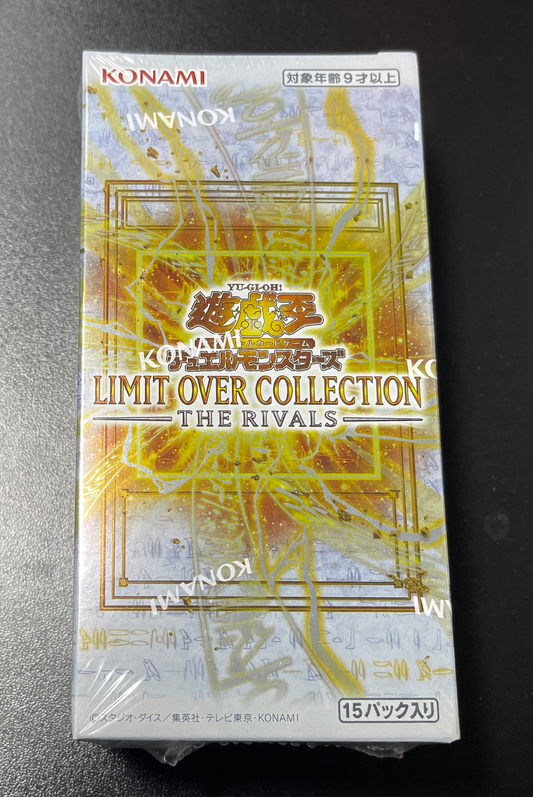 Yugioh Limit Over Collection The Rivals Booster Box Japanese image 0