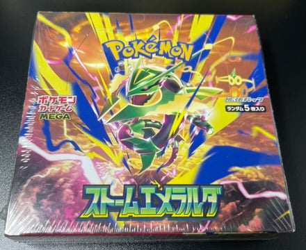 Pokemon Storm Emeralda Booster Box /w Shrink Japanese image 0