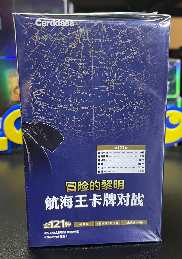 One Piece Romance Dawn OPC-01 Booster Box - Chinese image 2