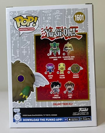 Yu-Gi-Oh! Winged Kuriboh Funko Pop! Vinyl Figure #1601 image 3