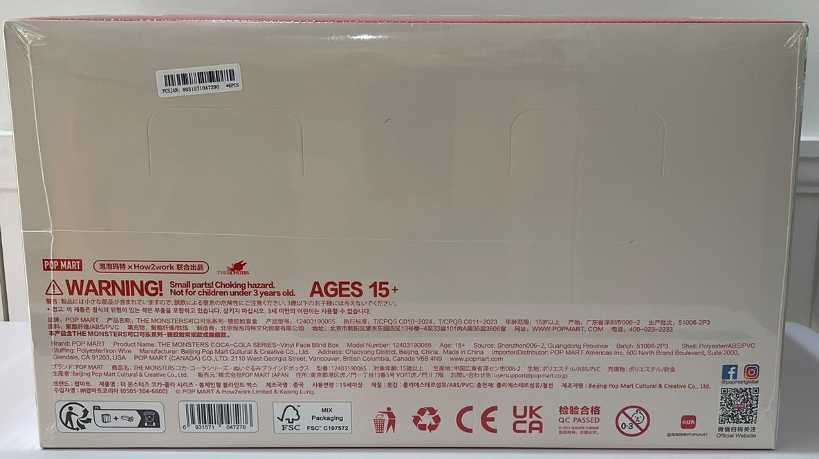 POPMART LABUBU The Monsters Coca Cola Vinyl Face SEALED CASE image 2
