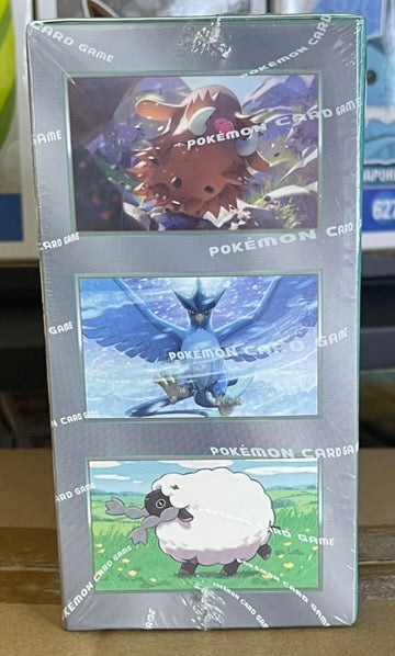 Pokemon Battle Partners Booster Box – Korean image 3