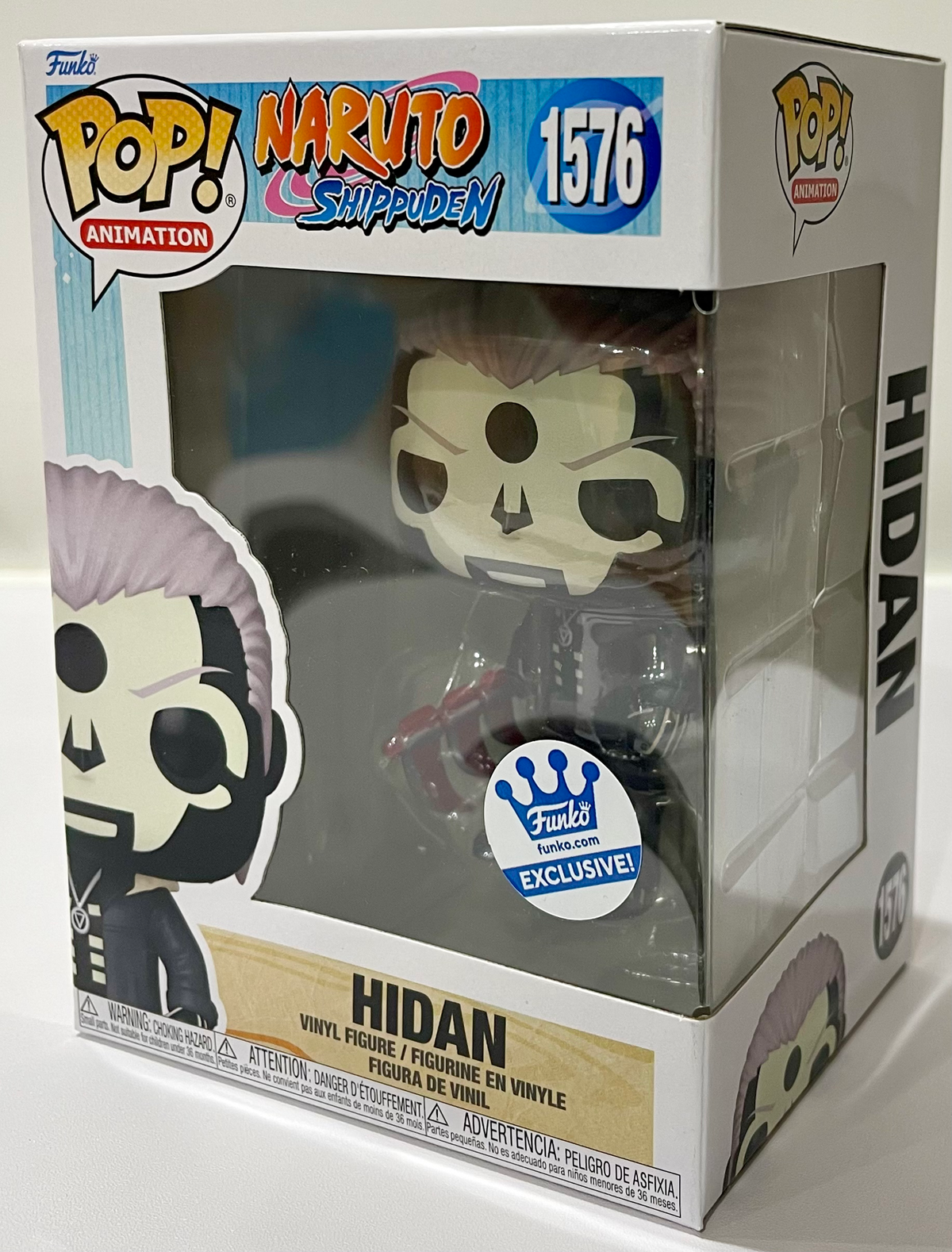 Naruto Shippuden: Hidan Funko Pop!  Vinyl Figure #1576 Exclusive image 1