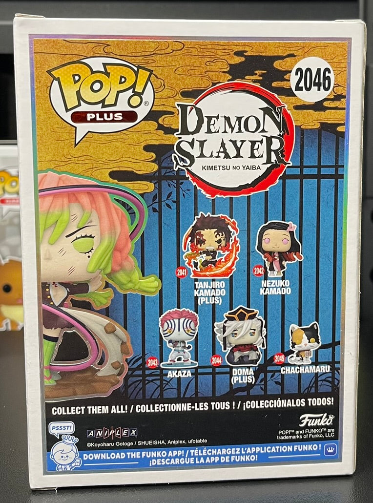 Funko Pop Plus Demon Slayer Mitsuri Kanroji #2046 Exclusive Vinyl Figure image 2