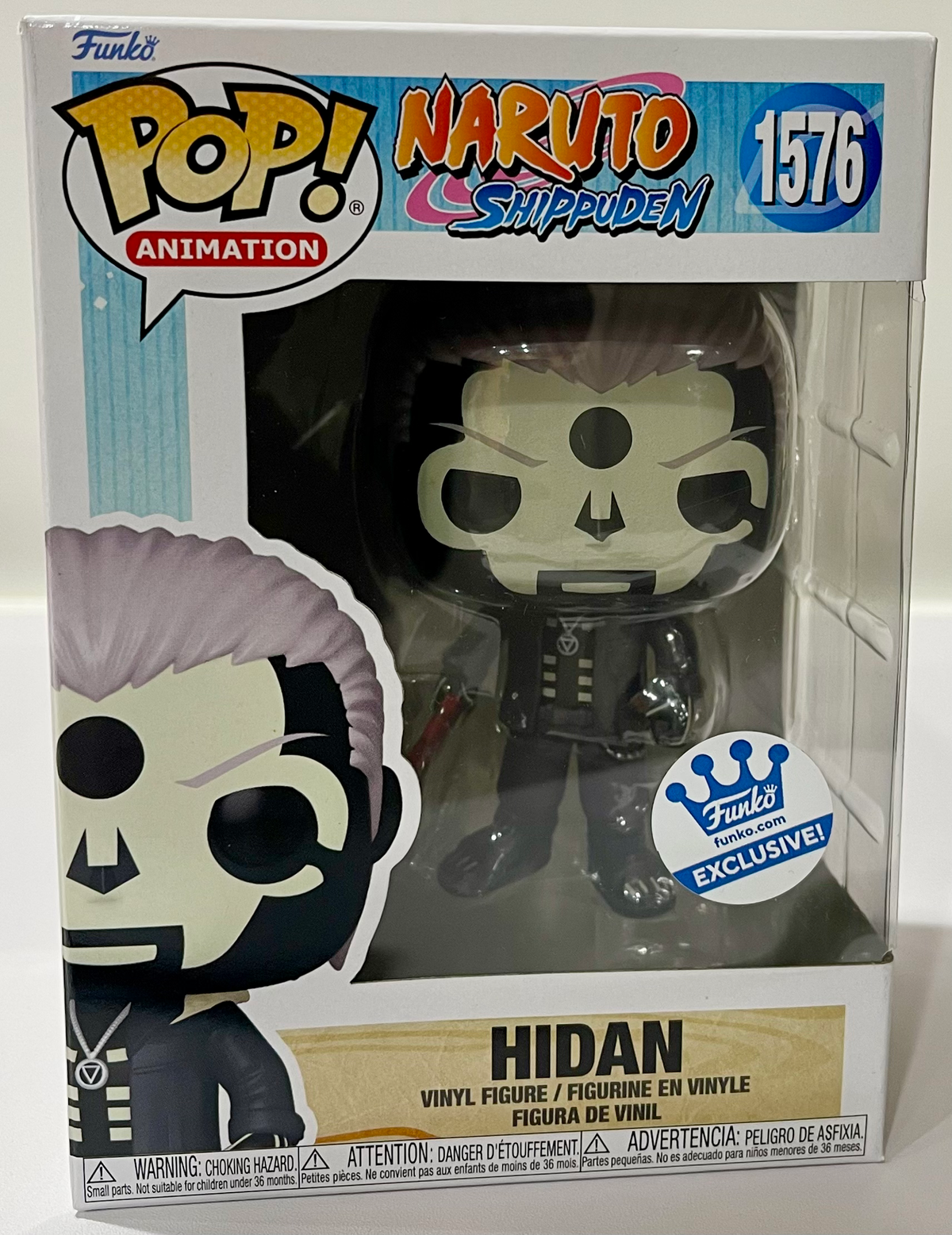 Naruto Shippuden: Hidan Funko Pop!  Vinyl Figure #1576 Exclusive image 0