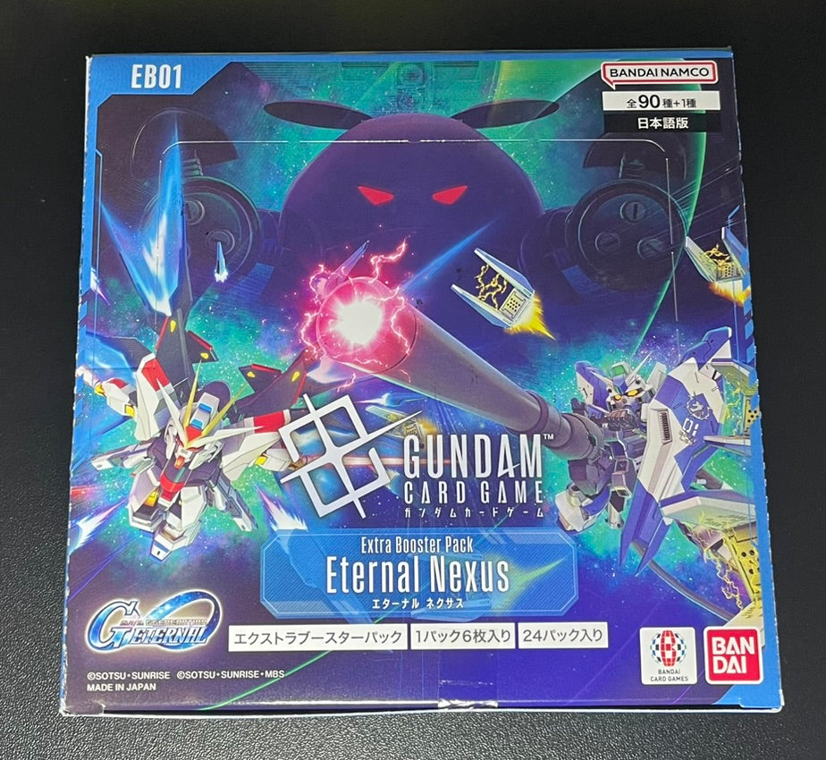 Gundam Card Game Eternal Nexus EB01 Booster Box – Japanese