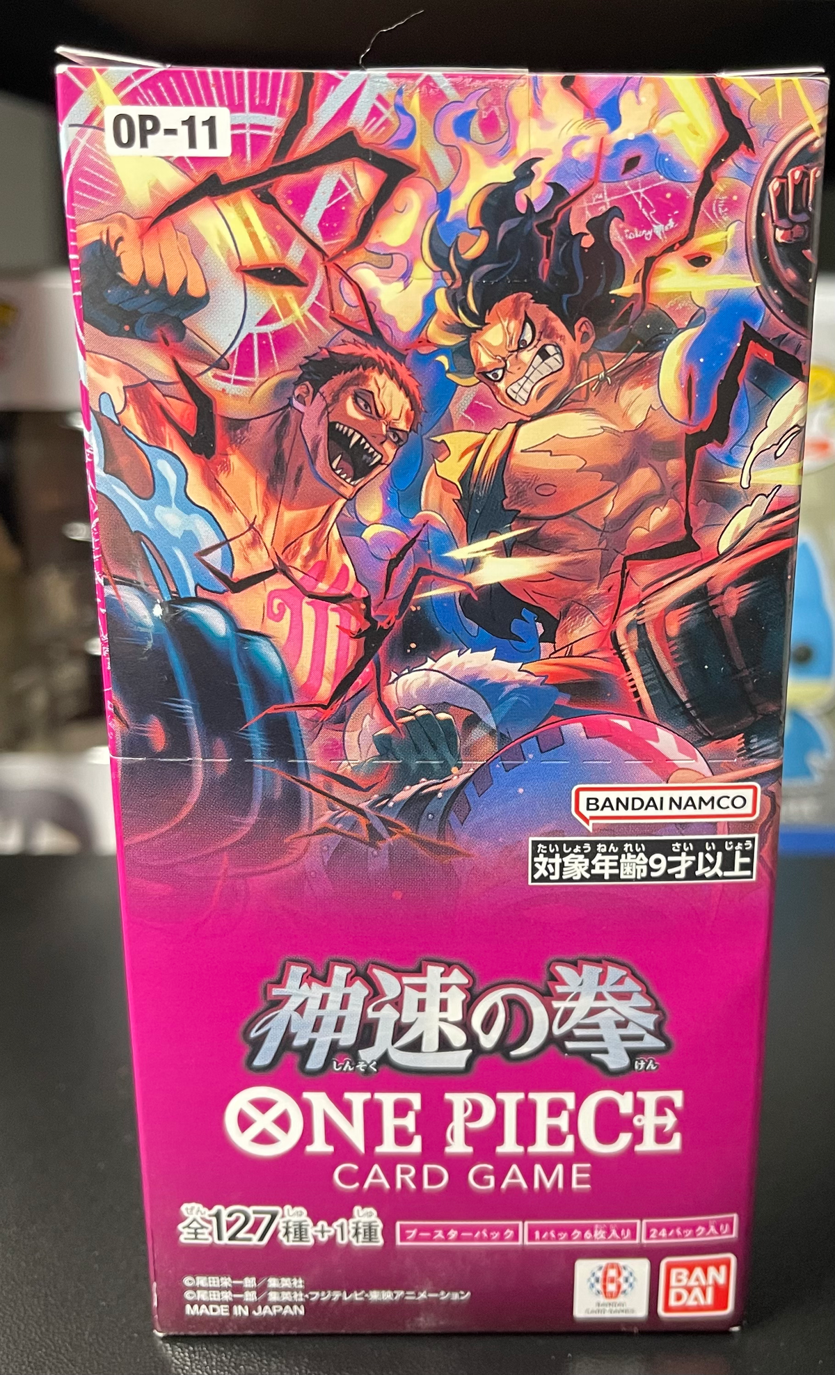One Piece TCG Fist of Divine Speed OP-11 Booster Box Japanese image 0