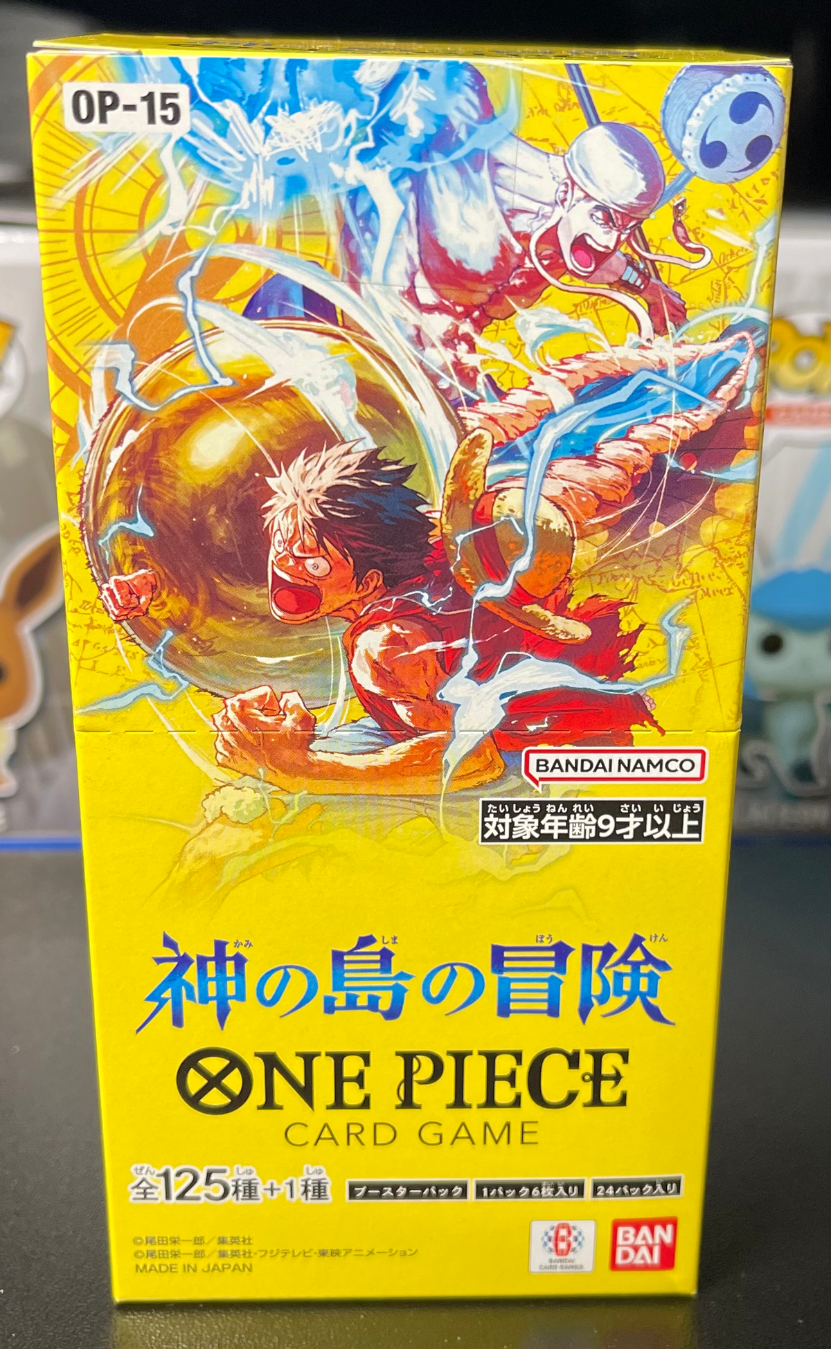 One Piece Adventure on Kami's Island OP-15 Booster Box Japanese image 0