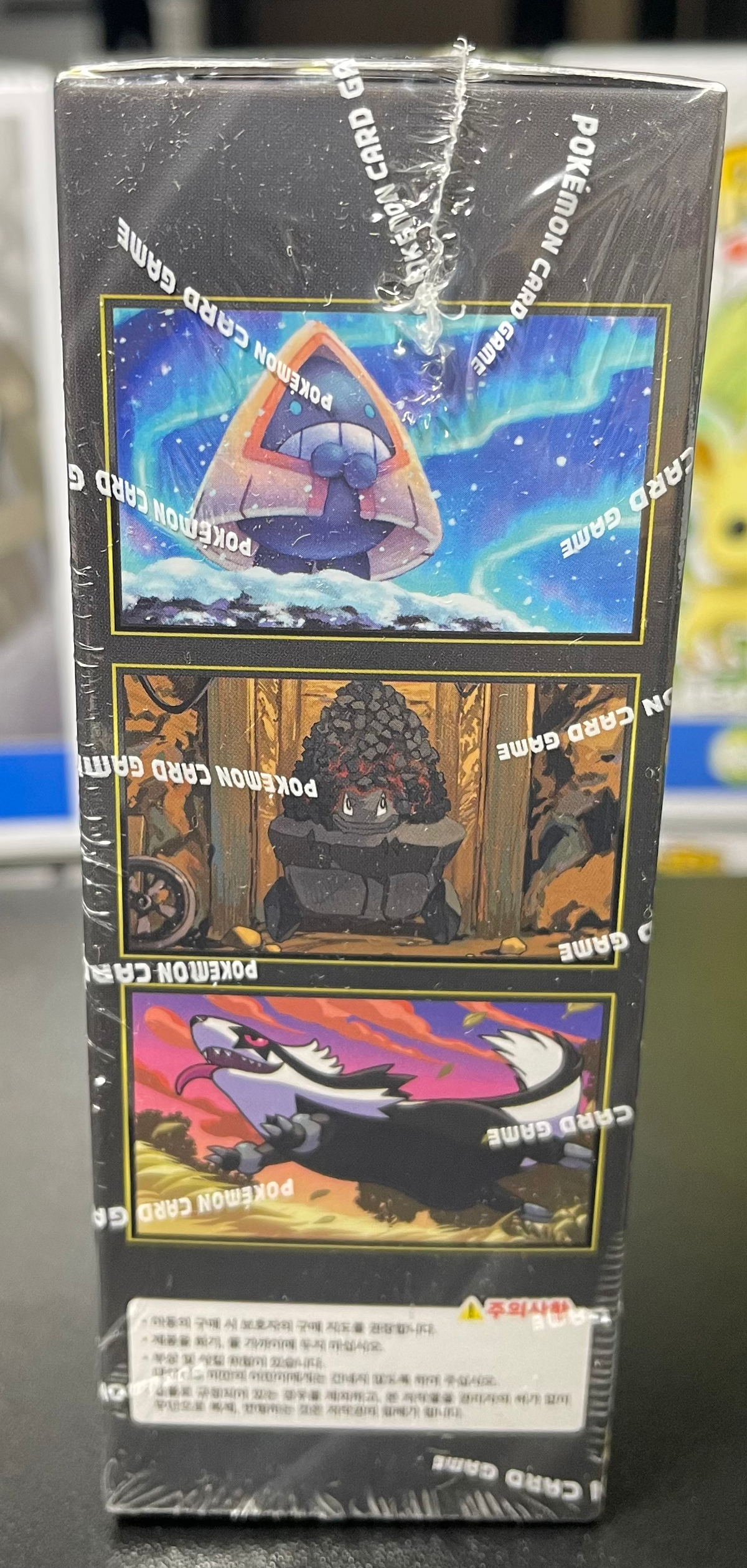 Pokemon Mega Dream ex Booster Box Sealed Korean image 2