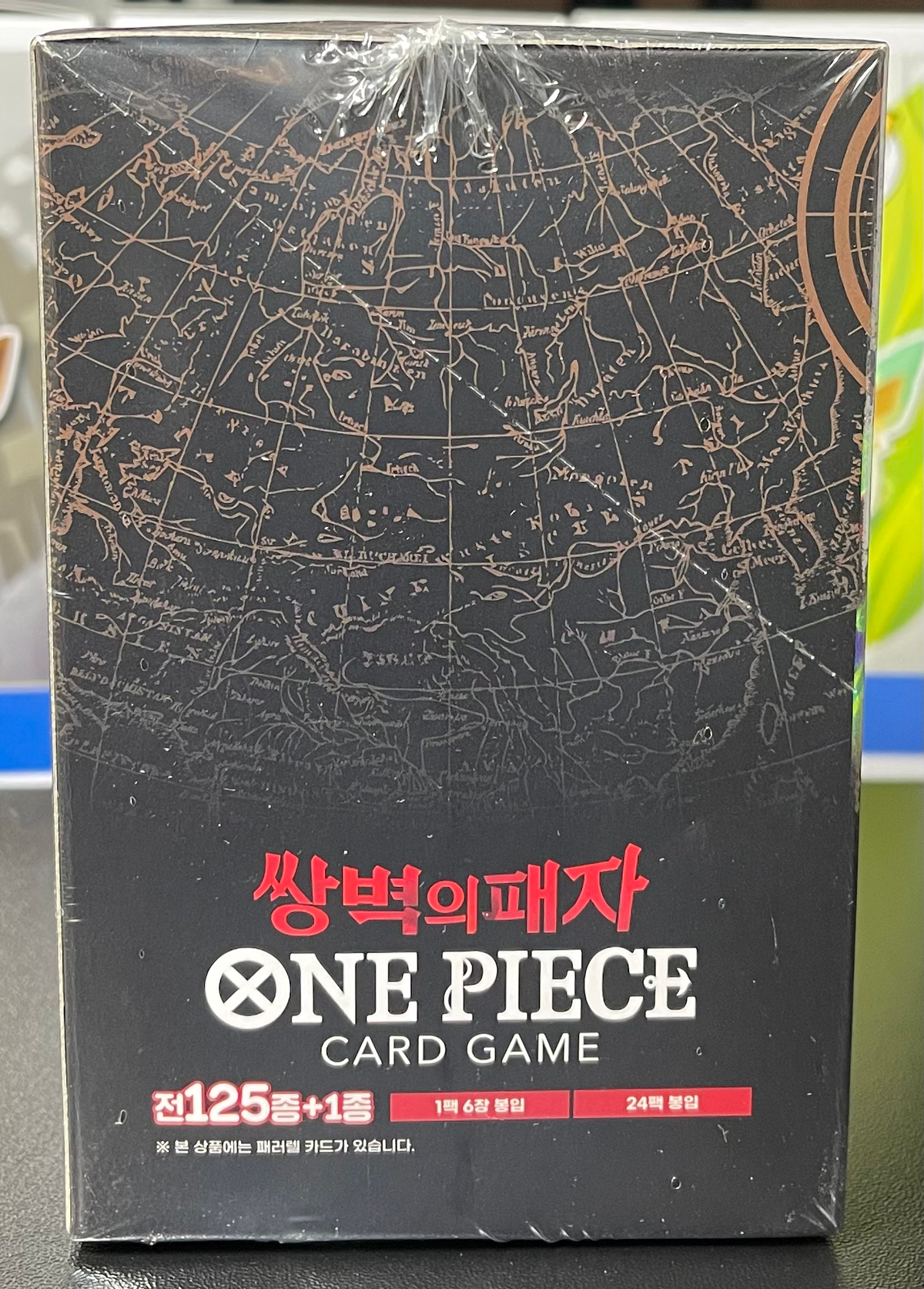 One Piece TCG Wings of the Captain Booster Box OPK-06 - Korean image 3
