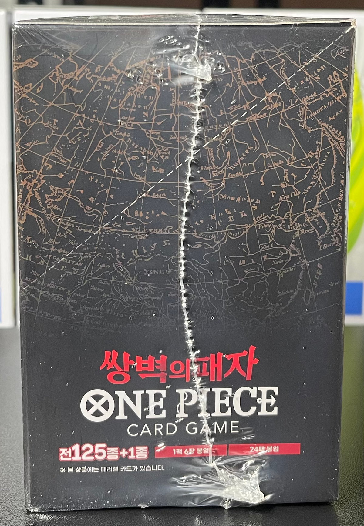 One Piece TCG Wings of the Captain Booster Box OPK-06 - Korean image 1