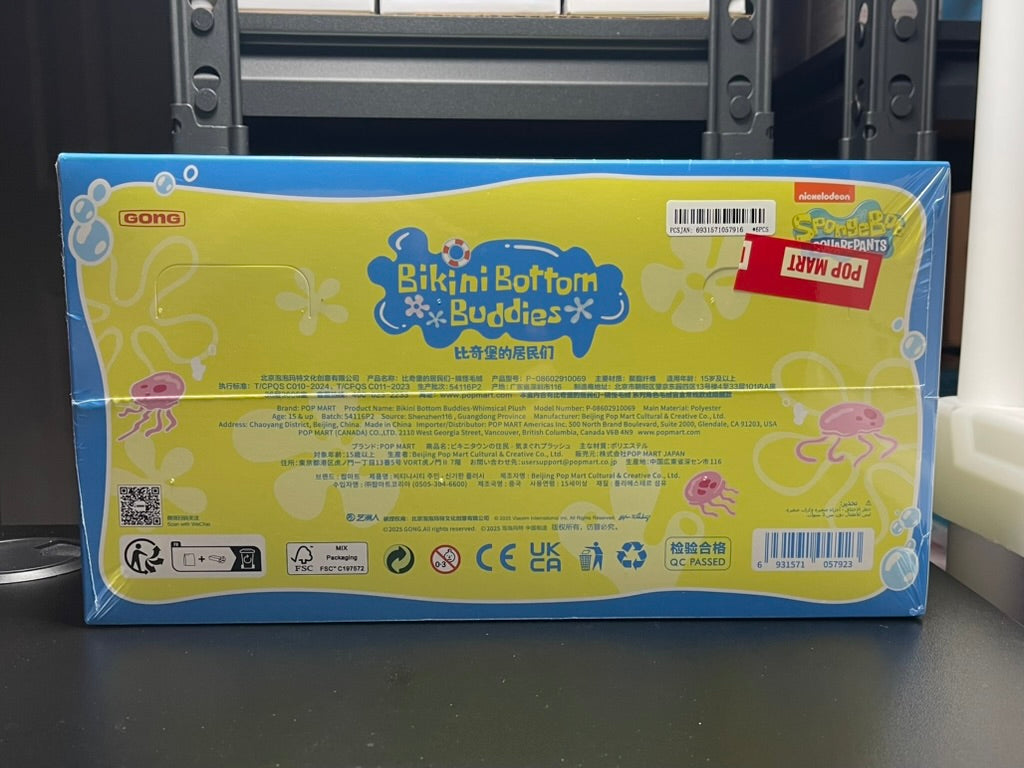 Pop Mart SpongeBob Bikini Bottom Buddies Sealed Case (6 Blind Boxes) image 2