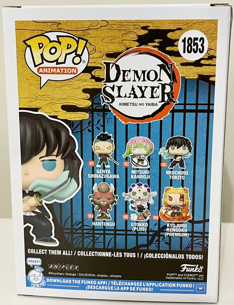 Demon Slayer Muichiro Tokito (Attack) Funko Pop Vinyl Figure #1853 image 3