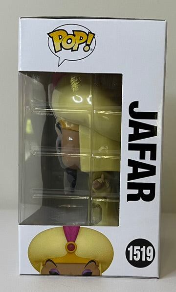 Funko Pop! Disney Sultan Jafar #1519 image 3