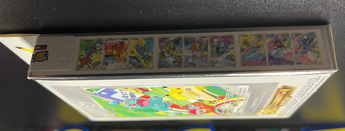 Pokemon First Partners Vol. 1 Chinese Sealed Box image 4
