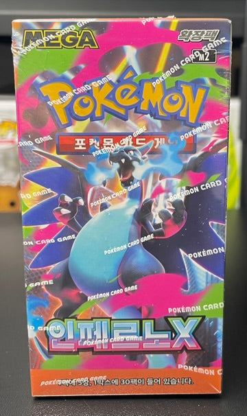 Pokemon Inferno X Booster Box – Korean image 0