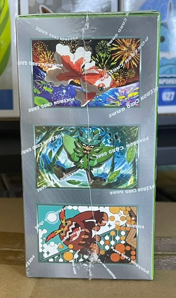 Pokemon Mask of Change Booster Box – Korean image 2