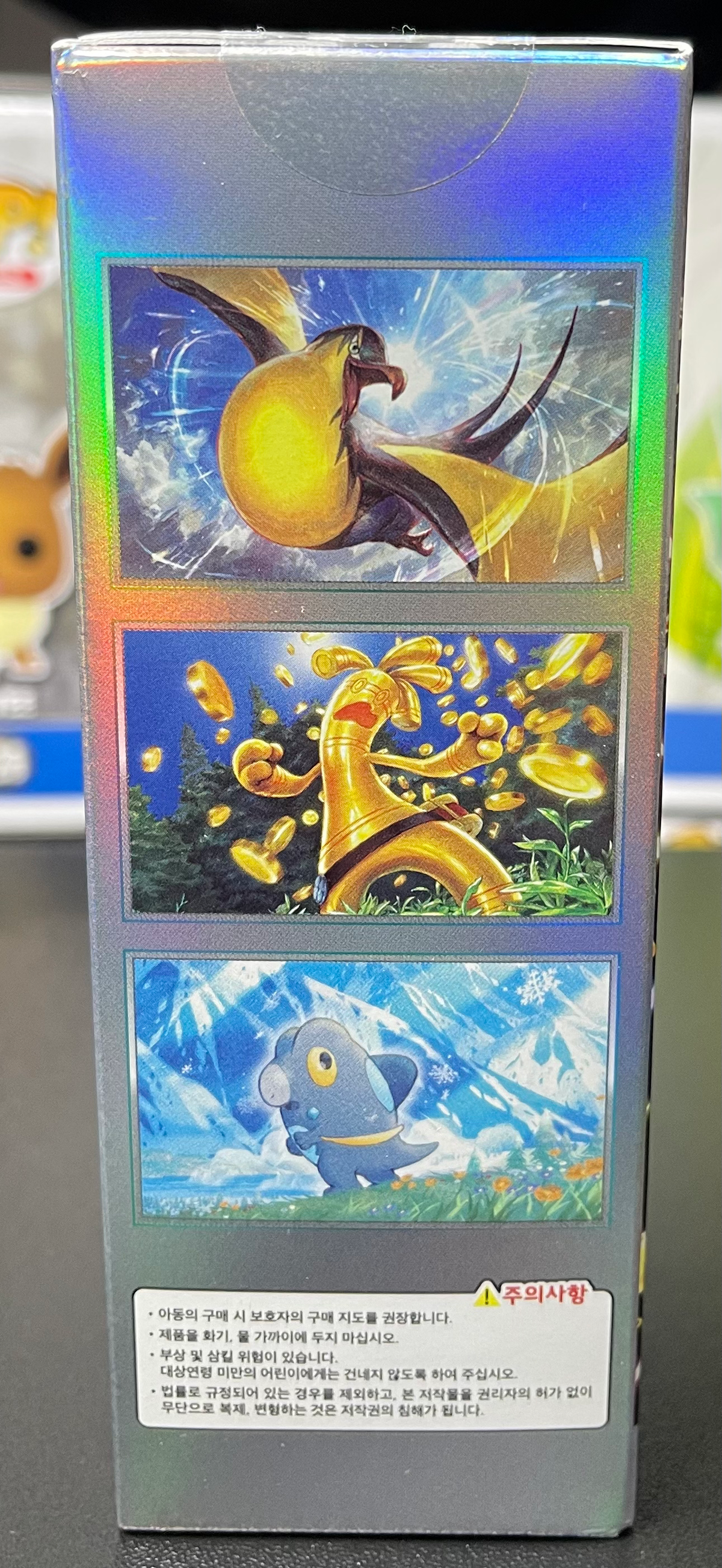 Pokemon Shiny Treasure ex SV4a Booster Box - Korean image 2