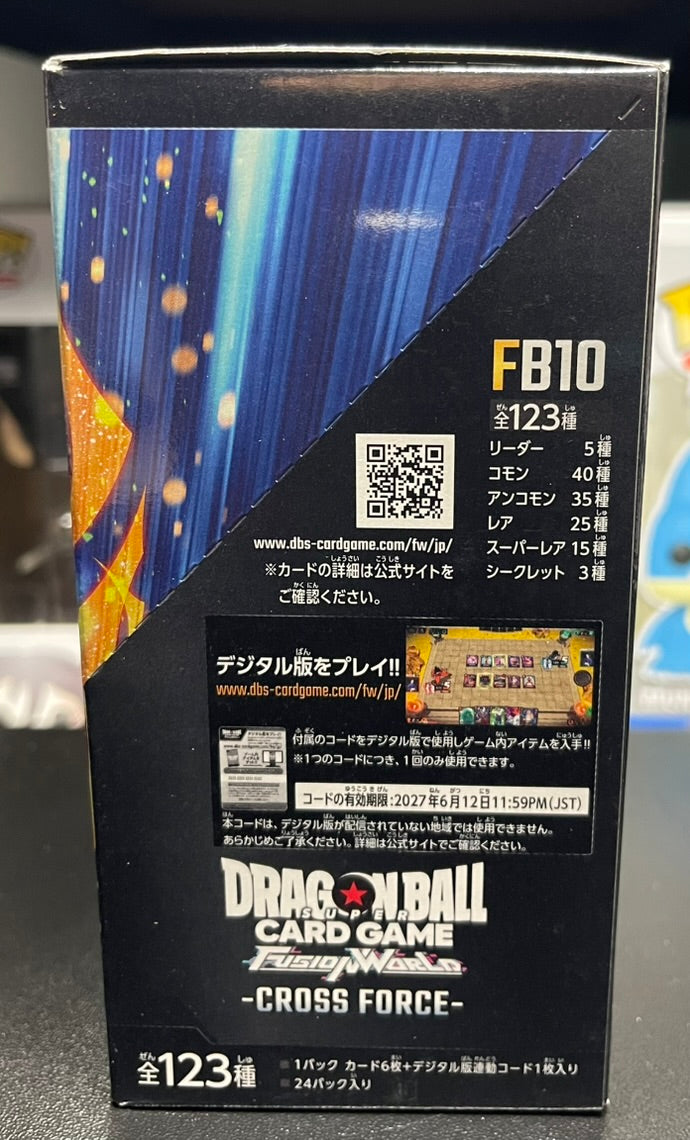 Dragon Ball Super FB10 Cross Force Booster Box Japanese image 3
