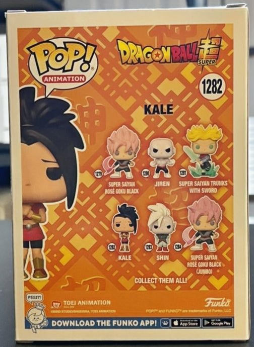Dragon Ball Super Kale Funko Pop! Vinyl Figure #1282 image 2