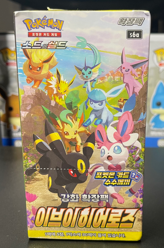 Pokemon Eevee Heroes S6a Booster Box – Korean image 0