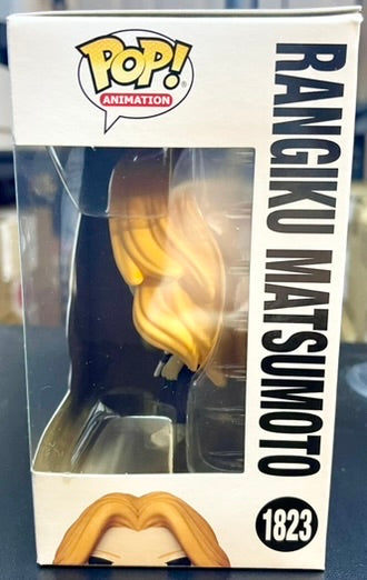Bleach Rangiku Matsumoto Funko Pop! Vinyl Figure #1823 image 3