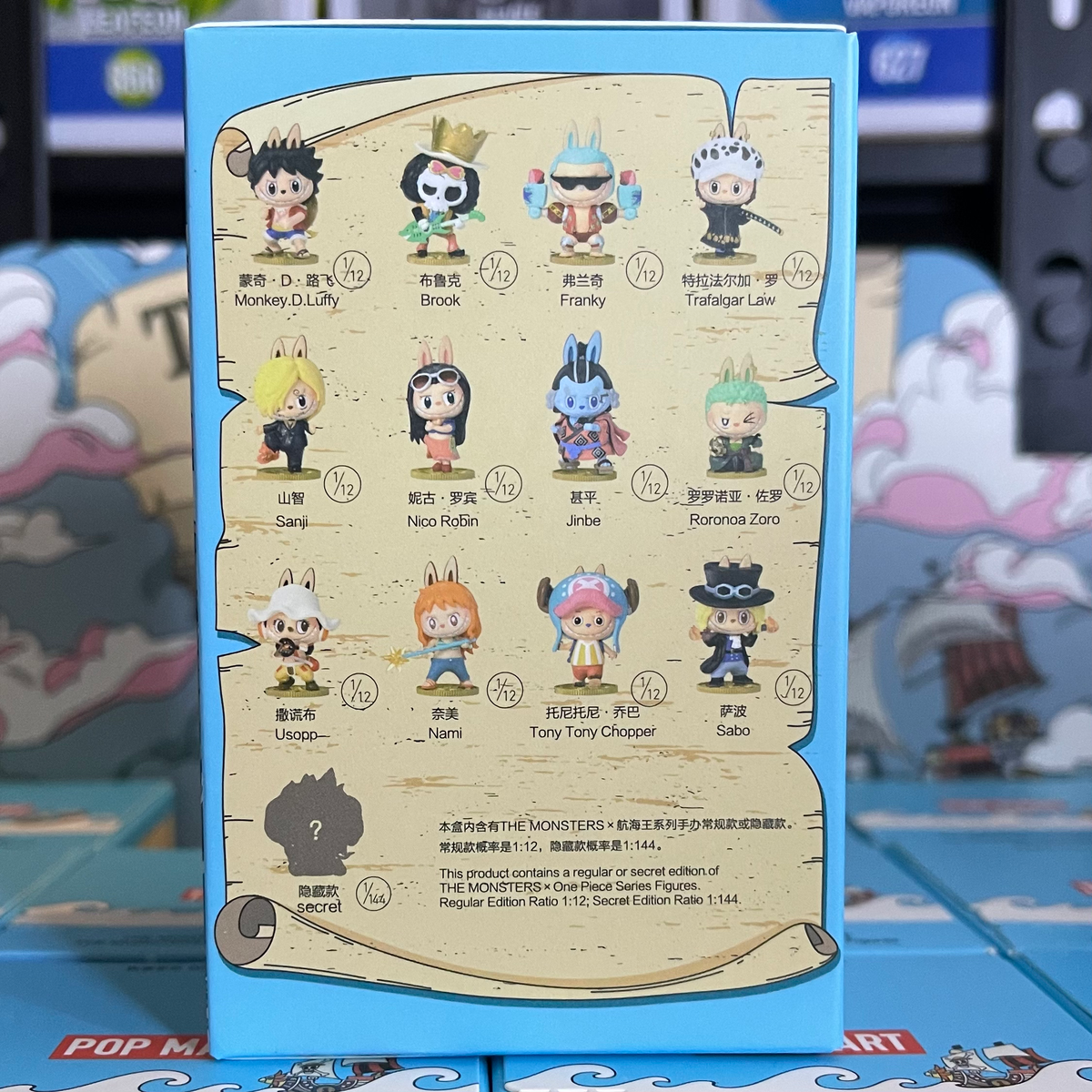 Pop Mart THE MONSTERS One Piece Series – Blind Box Figure image 2
