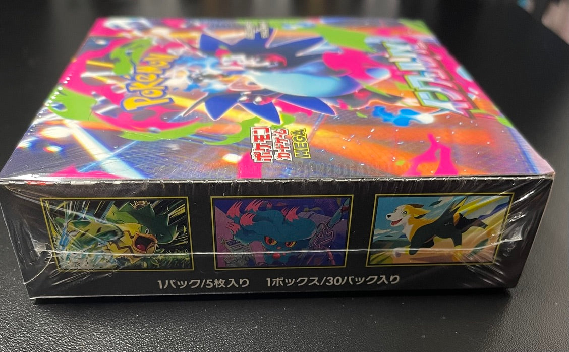 Pokemon Inferno X Booster Box /w Shrink Japanese