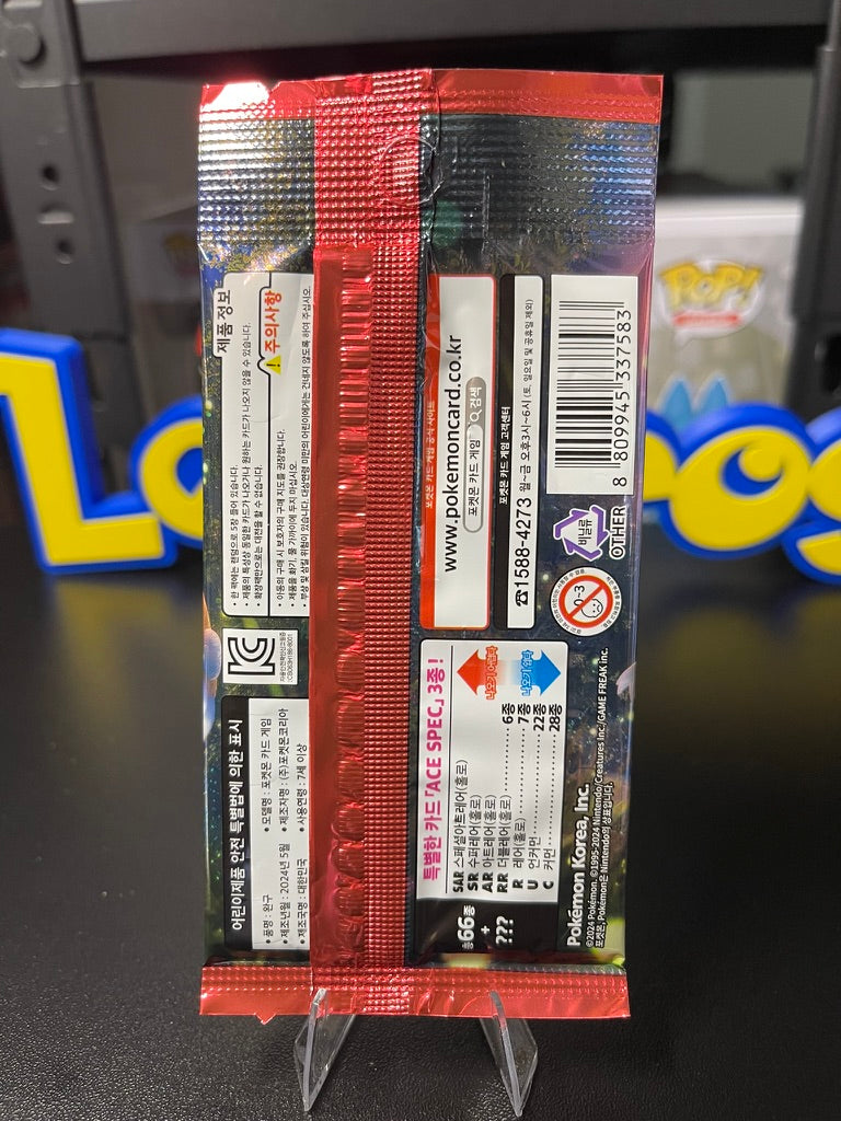 Pokemon Crimson Haze Booster Pack – Korean